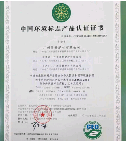 <a href='http://www.sdsuoaite.cn' target='_blank'>ʮhJC</a>