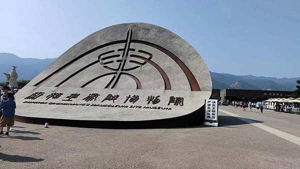 珠海十環認證辦理