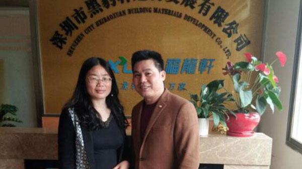 城口十環(huán)認證哪家好 城口十環(huán)認證哪家好